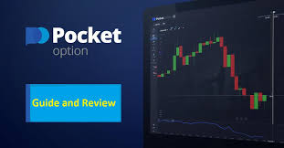 Unlocking Opportunities Mastering Crypto Trading Pocket Option Unlocking Opportunities Mastering Crypto Trading Pocket Option