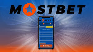 Mostbet Casino Your Gateway to Ultimate Gaming Experience Mostbet Casino Your Gateway to Ultimate Gaming Experience